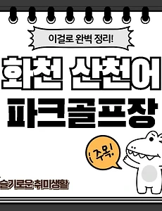 테스트5
