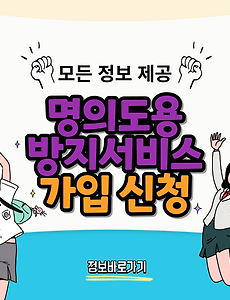 thumbnai5