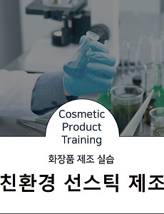 본문 섬네일 링크 사진