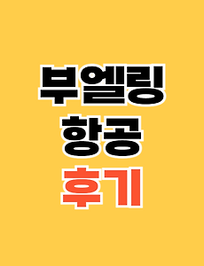 thumbnai5