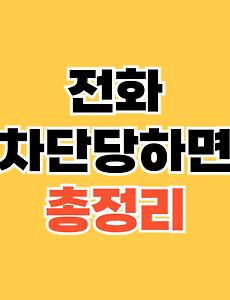 thumbnai5