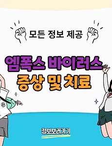 thumbnai5