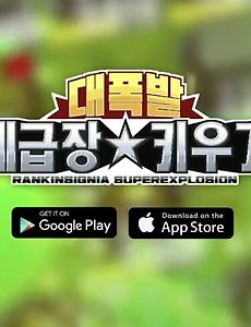 thumbnail5