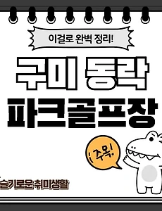 테스트5