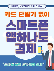 article_rep_thumbnail_raw_url