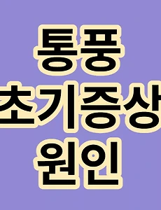thumbnai5