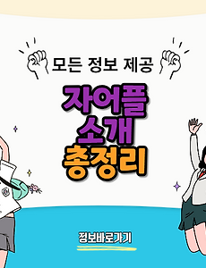 thumbnai5