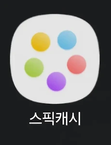 테스트5