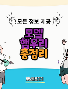 thumbnai5