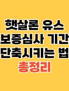 thumbnai5