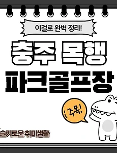 테스트5