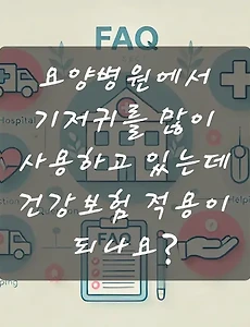 테스트4