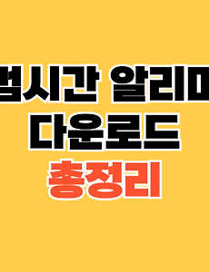 thumbnai5