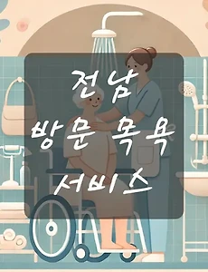 테스트4