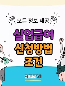 thumbnai5