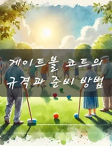 테스트5