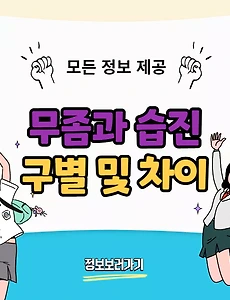 thumbnai5