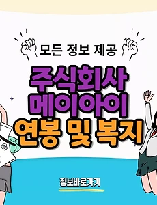 thumbnai5