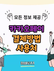 thumbnai5