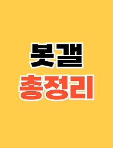 thumbnai5