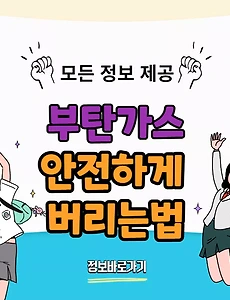 thumbnai5