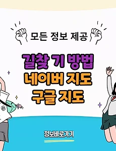 thumbnai5