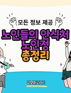 thumbnai5