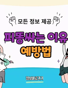 thumbnai5
