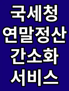 thumbnai5