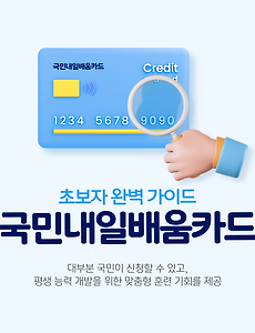 cover_item_thumbnail
