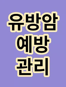 thumbnai5