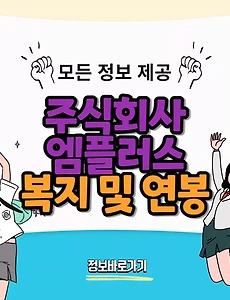 thumbnai5