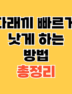 thumbnai5