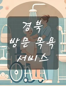 테스트4