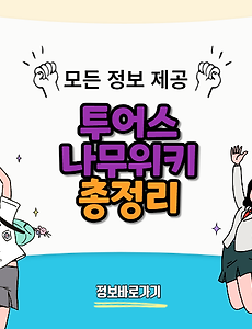 thumbnai5