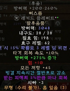 img-skin-thumnail4