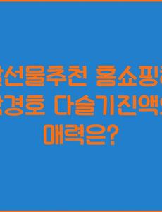 cover_item_thumbnail5