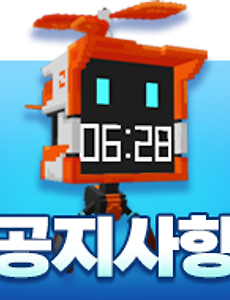재테크