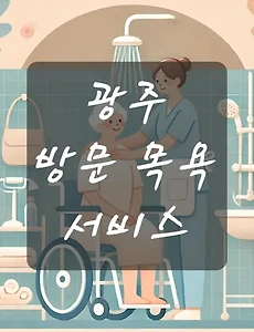 테스트4