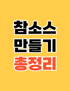 thumbnai5