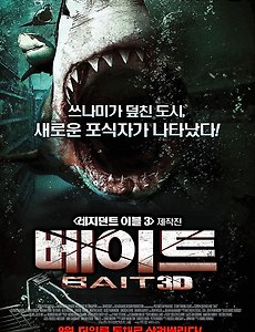 스피크보다큰 음악 (5 Page)