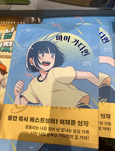 thumbnail_4