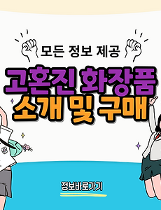 thumbnai5