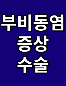 thumbnai5