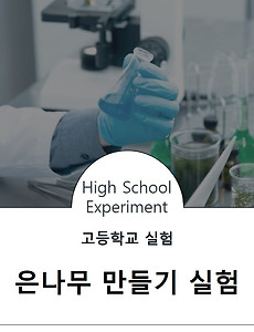 본문 섬네일 링크 사진