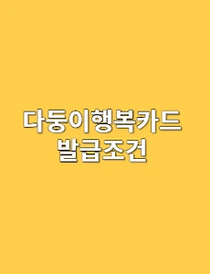 article-rep-thumbnail-C230x300