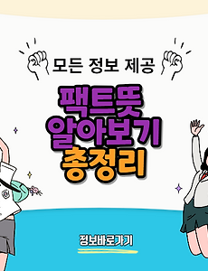 thumbnai5