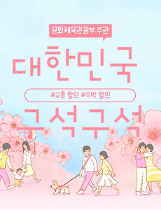 cover item5