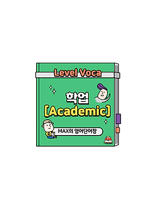 cover_item_thumbnail
