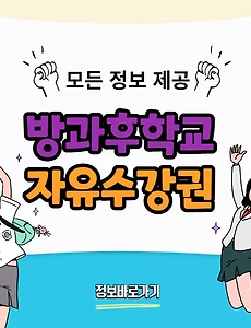 thumbnai5